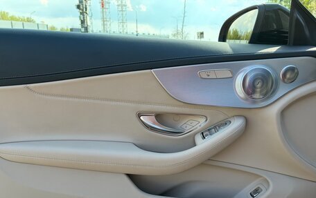 Mercedes-Benz C-Класс, 2016 год, 3 335 000 рублей, 14 фотография