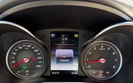 Mercedes-Benz C-Класс, 2016 год, 3 335 000 рублей, 19 фотография