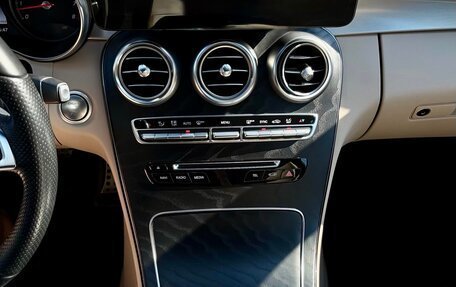 Mercedes-Benz C-Класс, 2016 год, 3 335 000 рублей, 18 фотография