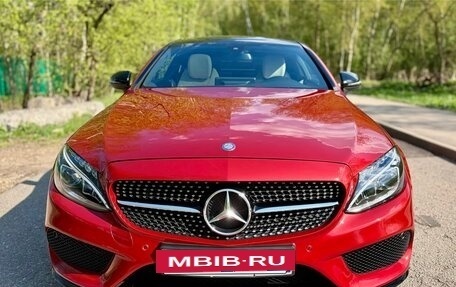 Mercedes-Benz C-Класс, 2016 год, 3 335 000 рублей, 8 фотография