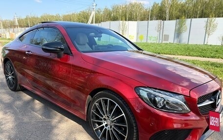 Mercedes-Benz C-Класс, 2016 год, 3 335 000 рублей, 6 фотография
