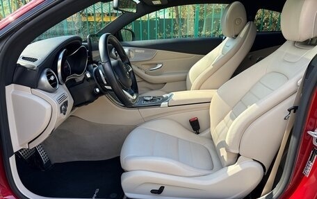 Mercedes-Benz C-Класс, 2016 год, 3 335 000 рублей, 10 фотография