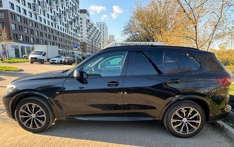BMW X5, 2022 год, 7 496 000 рублей, 3 фотография