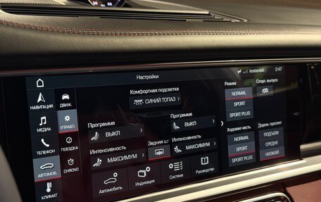 Porsche Panamera II рестайлинг, 2017 год, 9 500 000 рублей, 28 фотография