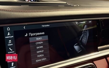 Porsche Panamera II рестайлинг, 2017 год, 9 500 000 рублей, 27 фотография