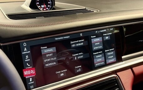 Porsche Panamera II рестайлинг, 2017 год, 9 500 000 рублей, 26 фотография