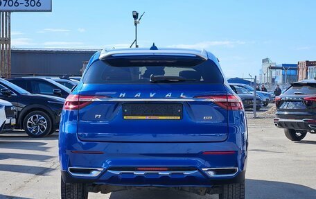Haval F7 I, 2019 год, 1 590 000 рублей, 6 фотография