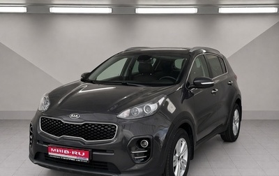 KIA Sportage IV рестайлинг, 2018 год, 1 575 000 рублей, 1 фотография