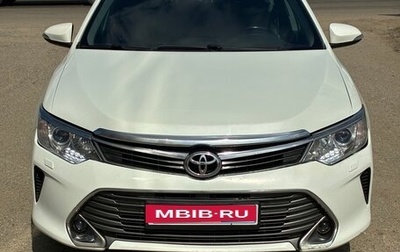 Toyota Camry, 2016 год, 1 800 000 рублей, 1 фотография