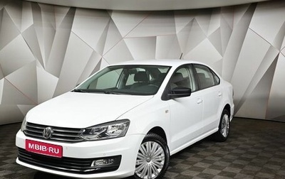 Volkswagen Polo VI (EU Market), 2020 год, 1 445 000 рублей, 1 фотография