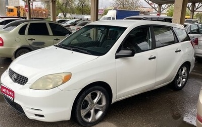 Toyota Matrix, 2003 год, 370 000 рублей, 1 фотография