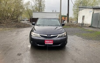 Subaru Impreza III, 2008 год, 500 000 рублей, 1 фотография