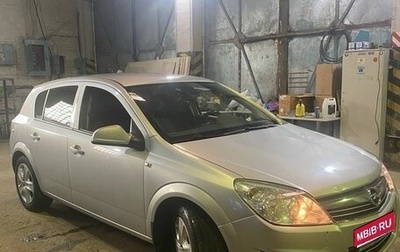 Opel Astra H, 2011 год, 450 000 рублей, 1 фотография