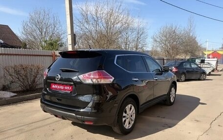 Nissan X-Trail, 2015 год, 1 850 000 рублей, 1 фотография