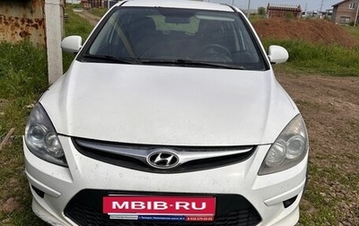 Hyundai i30 I, 2011 год, 650 000 рублей, 1 фотография