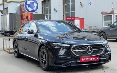 Mercedes-Benz E-Класс, 2025 год, 9 000 000 рублей, 1 фотография