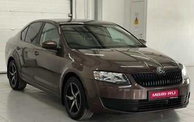 Skoda Octavia, 2013 год, 1 199 000 рублей, 1 фотография