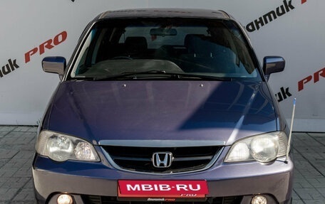 Honda Odyssey II, 2002 год, 695 000 рублей, 2 фотография