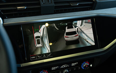 Audi Q3, 2026 год, 5 700 000 рублей, 14 фотография