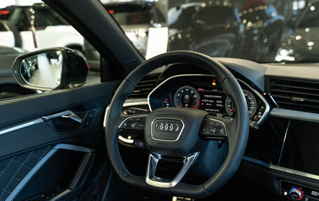 Audi Q3, 2026 год, 5 700 000 рублей, 11 фотография