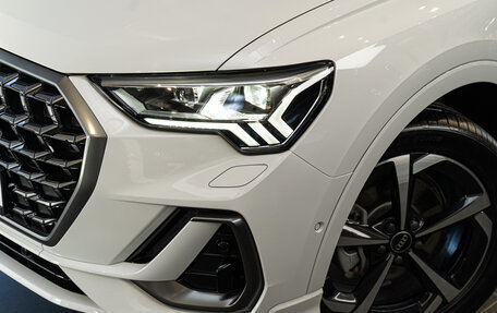 Audi Q3, 2026 год, 5 700 000 рублей, 15 фотография