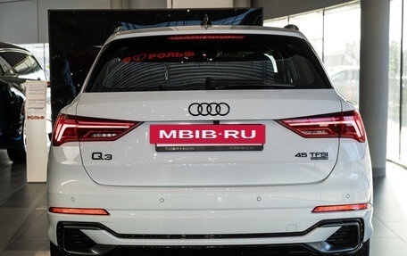 Audi Q3, 2026 год, 5 700 000 рублей, 5 фотография