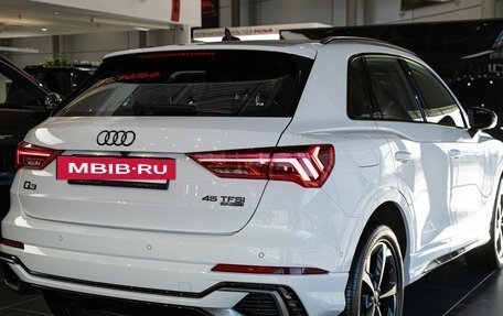 Audi Q3, 2026 год, 5 700 000 рублей, 6 фотография