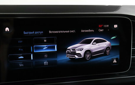 Mercedes-Benz GLE Coupe, 2020 год, 7 760 000 рублей, 20 фотография