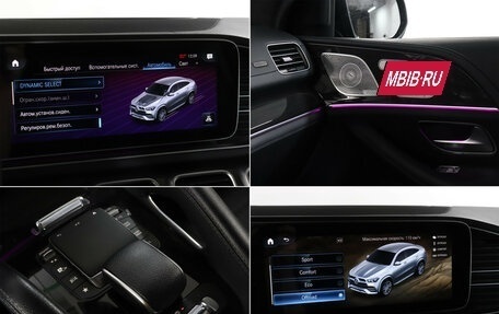 Mercedes-Benz GLE Coupe, 2020 год, 7 760 000 рублей, 22 фотография