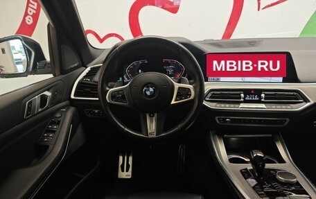 BMW X5, 2019 год, 6 490 000 рублей, 11 фотография