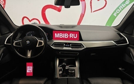 BMW X5, 2019 год, 6 490 000 рублей, 14 фотография