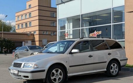 Skoda Octavia IV, 2000 год, 220 000 рублей, 3 фотография