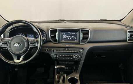 KIA Sportage IV рестайлинг, 2018 год, 1 575 000 рублей, 5 фотография