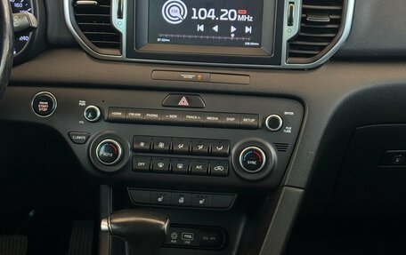KIA Sportage IV рестайлинг, 2018 год, 1 575 000 рублей, 8 фотография