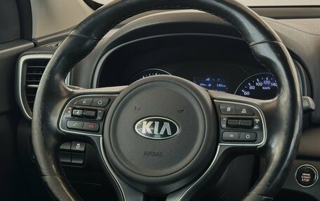 KIA Sportage IV рестайлинг, 2018 год, 1 575 000 рублей, 9 фотография