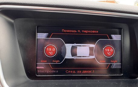 Audi Q5, 2013 год, 1 538 000 рублей, 12 фотография