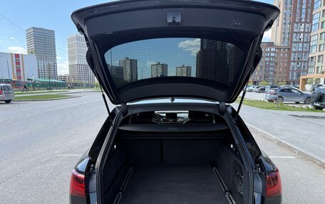 Audi A6 allroad, 2015 год, 3 075 000 рублей, 8 фотография