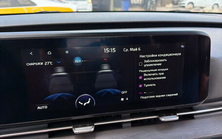KIA Carnival, 2022 год, 5 100 000 рублей, 6 фотография