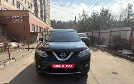 Nissan X-Trail, 2015 год, 1 850 000 рублей, 3 фотография