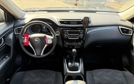 Nissan X-Trail, 2015 год, 1 850 000 рублей, 14 фотография