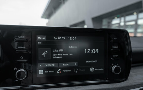 KIA K5, 2021 год, 2 680 000 рублей, 17 фотография