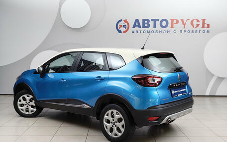 Renault Kaptur I рестайлинг, 2016 год, 1 485 000 рублей, 2 фотография