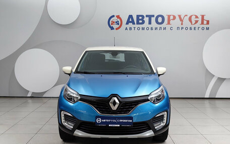 Renault Kaptur I рестайлинг, 2016 год, 1 485 000 рублей, 3 фотография