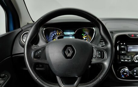 Renault Kaptur I рестайлинг, 2016 год, 1 485 000 рублей, 11 фотография