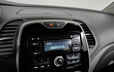 Renault Kaptur I рестайлинг, 2016 год, 1 485 000 рублей, 14 фотография