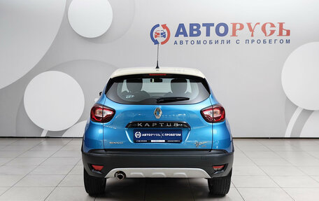 Renault Kaptur I рестайлинг, 2016 год, 1 485 000 рублей, 4 фотография