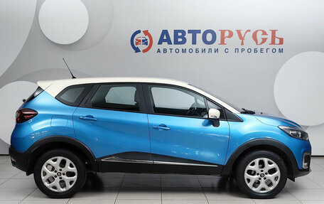 Renault Kaptur I рестайлинг, 2016 год, 1 485 000 рублей, 5 фотография