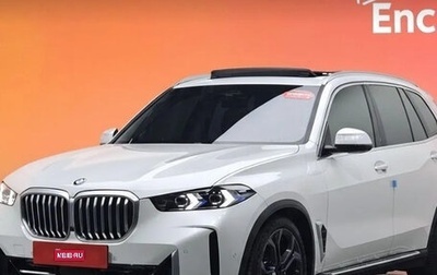 BMW X5, 2024 год, 10 740 000 рублей, 1 фотография