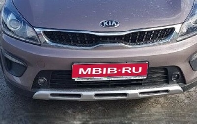 KIA Rio IV, 2020 год, 1 350 000 рублей, 1 фотография