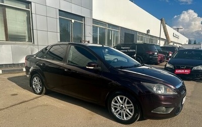 Ford Focus II рестайлинг, 2008 год, 490 000 рублей, 1 фотография